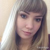Юлия Боксбергер