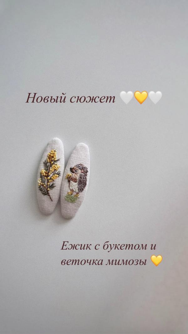 post image 5