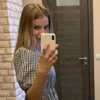 Эльвира Битковская