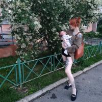 Аня