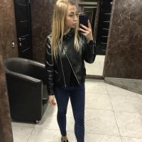 Настя