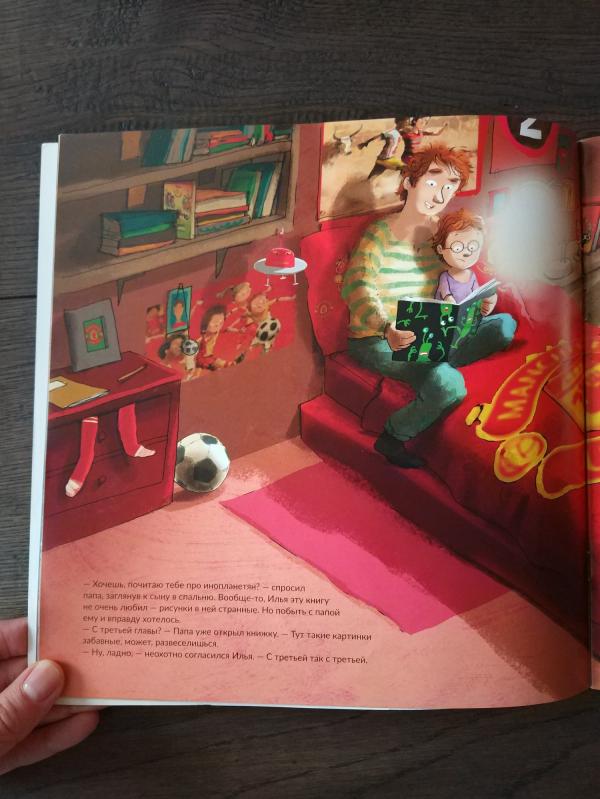 post image 5