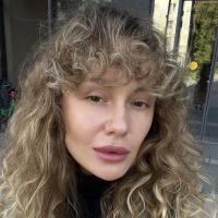 Ульяна
