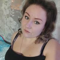 Ольга