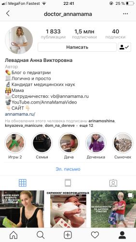 post image