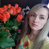 Мария