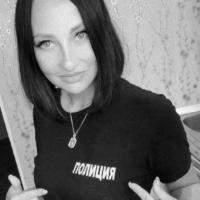 Анжелика 