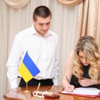 Анастасия