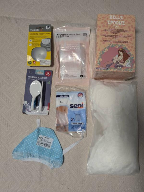 post image 3