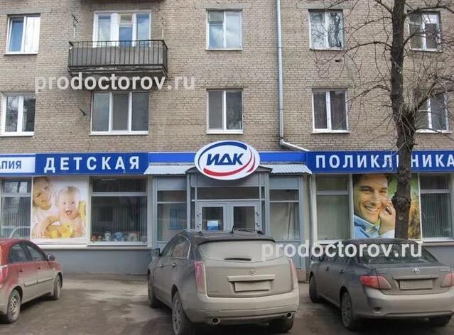 post image