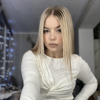 Диана
