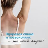Зарифа