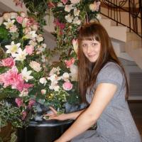 Елена
