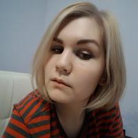 Кристина