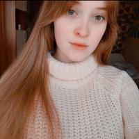 Алина