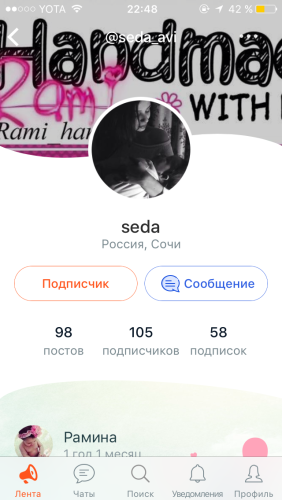 post image