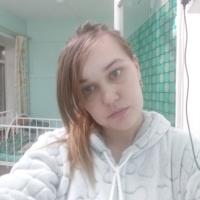 юлия