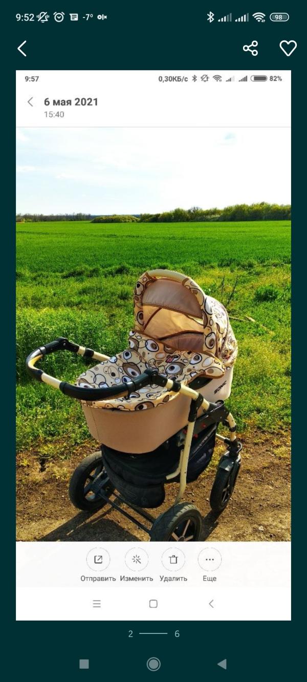 post image 3