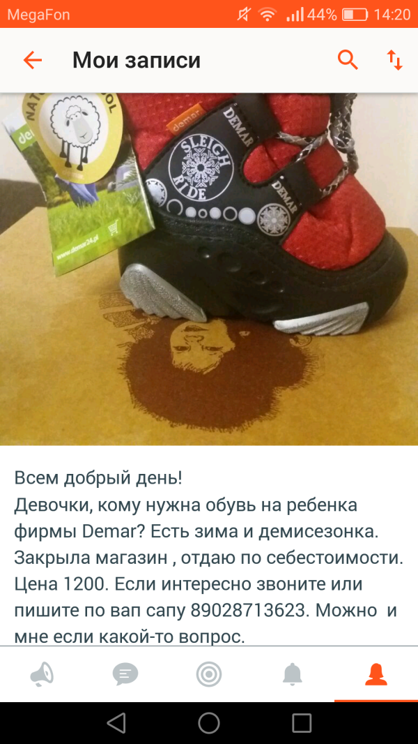 post image