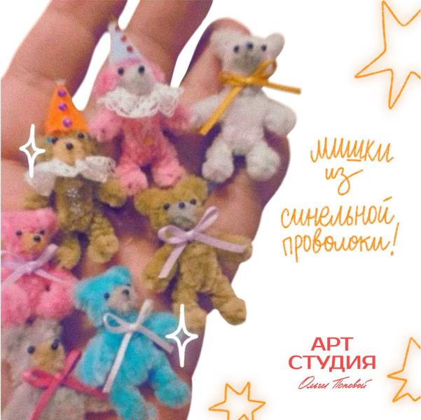 post image 4