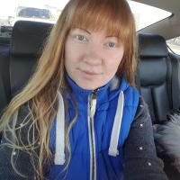 Вера