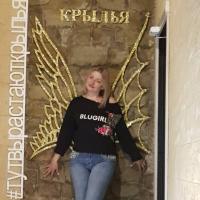 Карина Митина