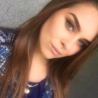 Алина