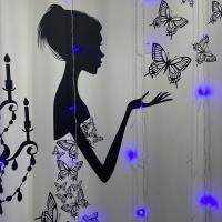 Pandora