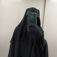 أم أمير