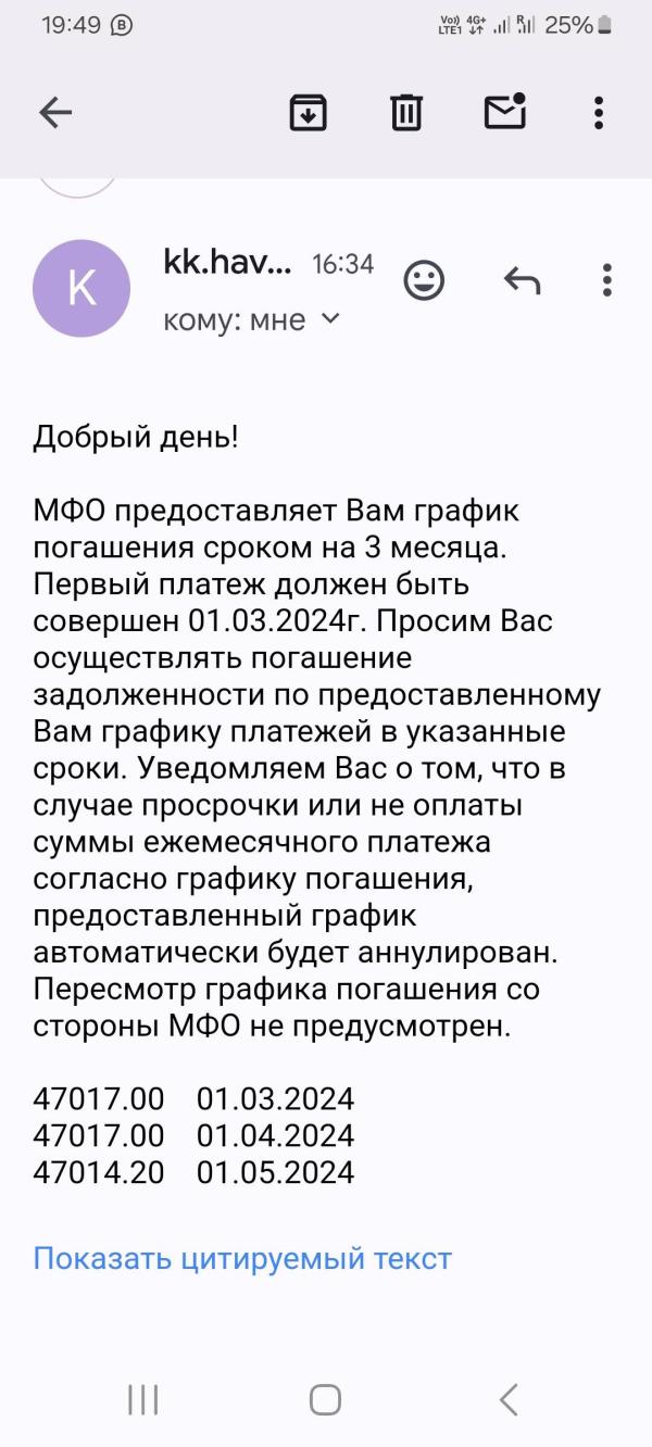 post image 4