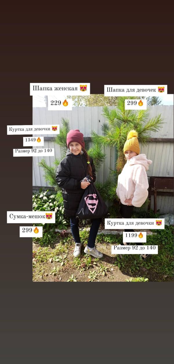 post image 4