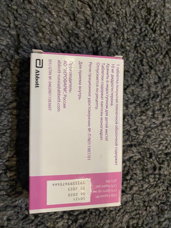 post image 2