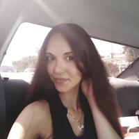 Элина