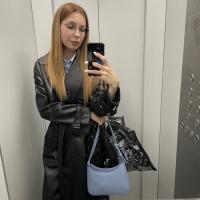 Кристина