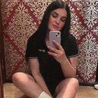 Кристина 