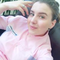 Асият 