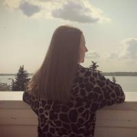 Марина