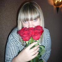 Маргарита
