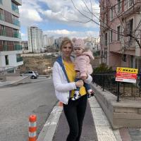 Алина