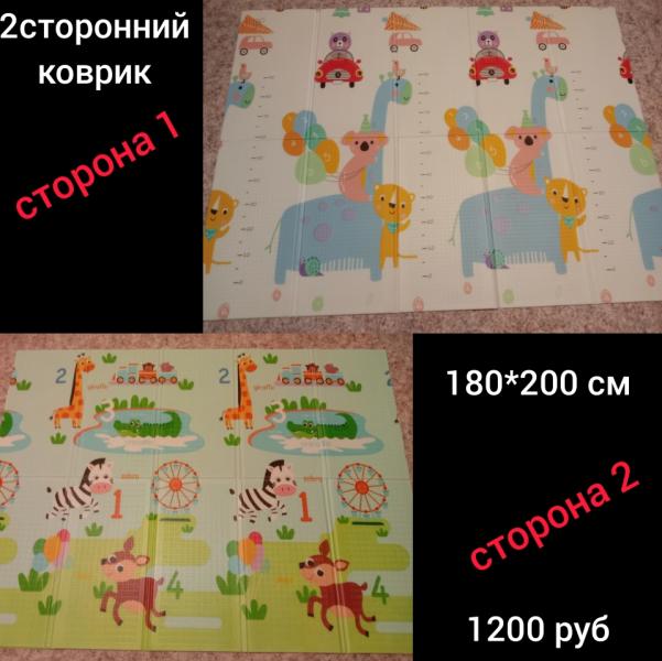 post image 4