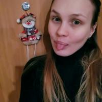 Регина 