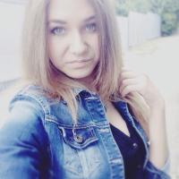  карина