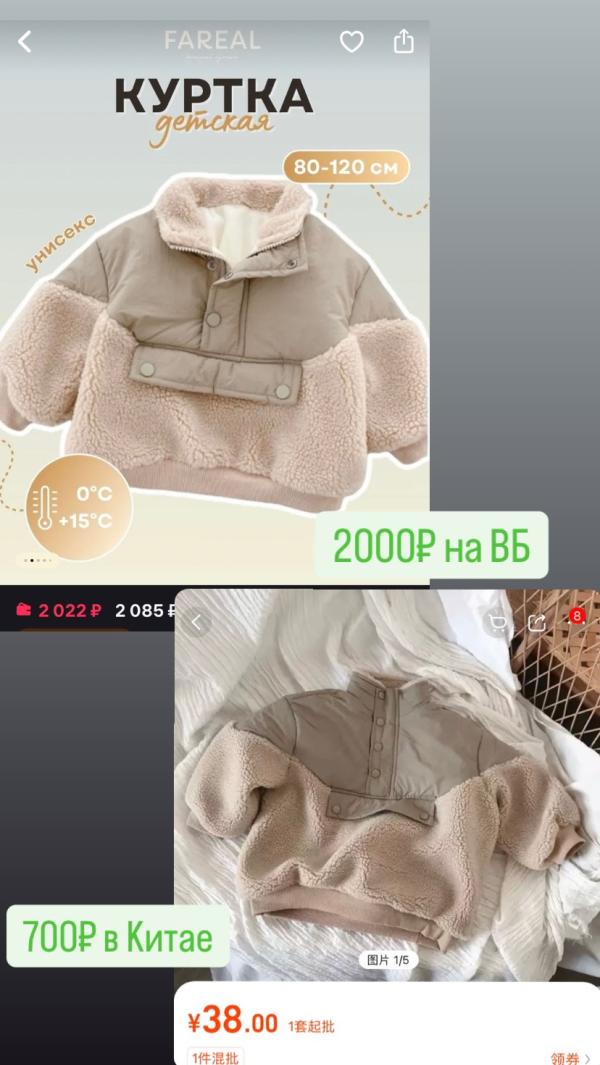 post image 5