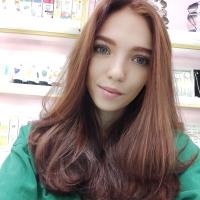 Кристина