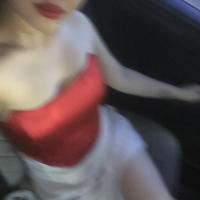 Николина