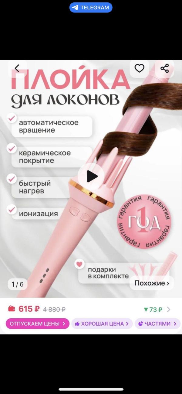 post image 4