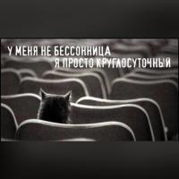 Диляра