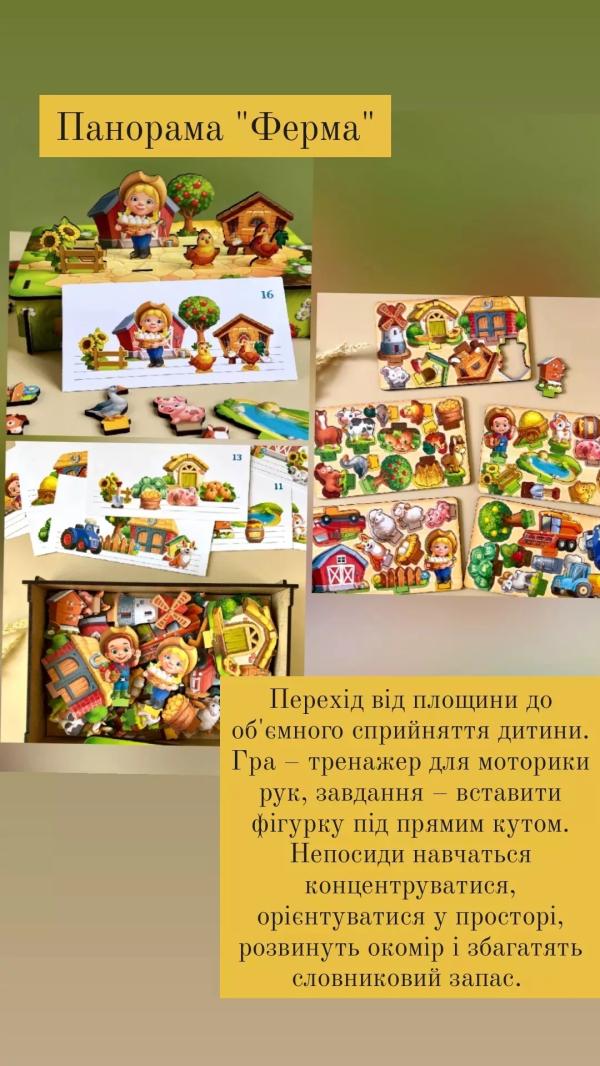 post image 5