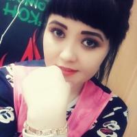 Екатерина 