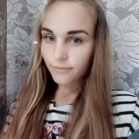 Ксения